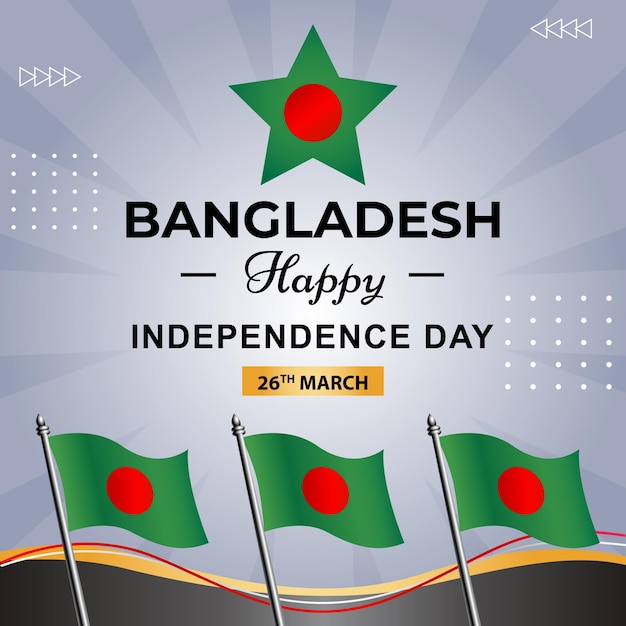 Un cartel para el feliz día de la independencia de bangladesh.