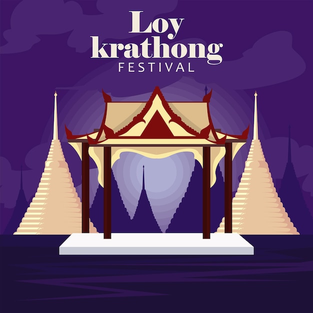 cartel del festival loy krathong