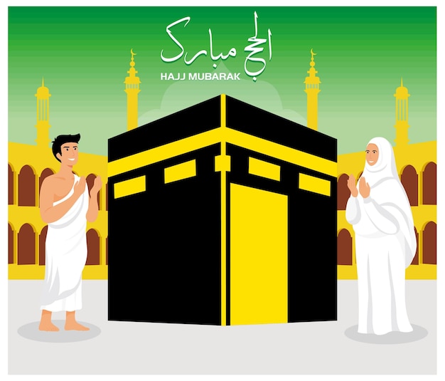 El cartel horizontal de Hajj Mubarak tiene un vector plano y una ilustración moderna.