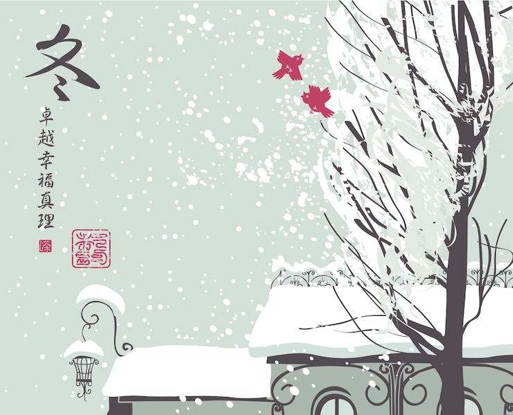 Vector cartel de invierno asiático