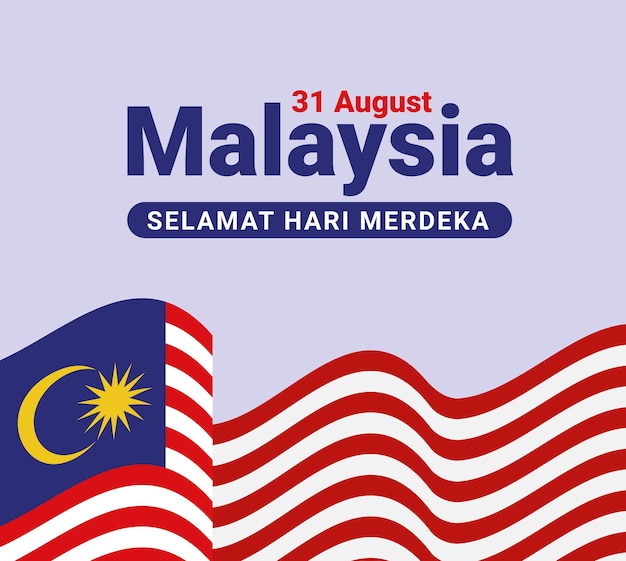 Cartel de merdeka de malasia