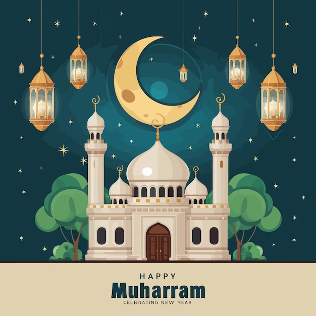 un cartel para una mezquita con una mezquita y una luna en la parte superior