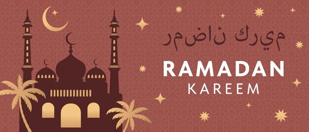 El cartel o cartel de Ramadan Kareem El texto árabe significa Ramadan Kareem Diseño moderno en colores dorados con mezquitas y palmeras