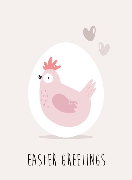 Cartel de pascua con gallina graciosa de pollo lindo en un estilo plano ilustración vectorial para tarjetas de felicitación navideñas