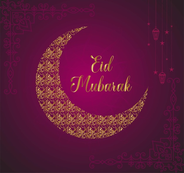 Cartel de plantilla de banner de redes sociales de Eid ul fitr dorado degradado