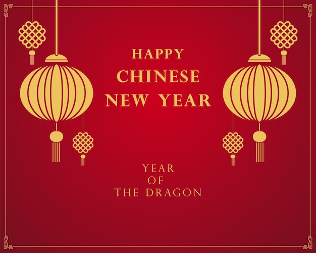 Un cartel postal chino de Feliz Año Nuevo chino elementos chinos