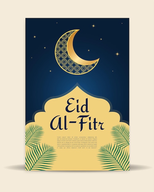 Cartel de Ramadán 02