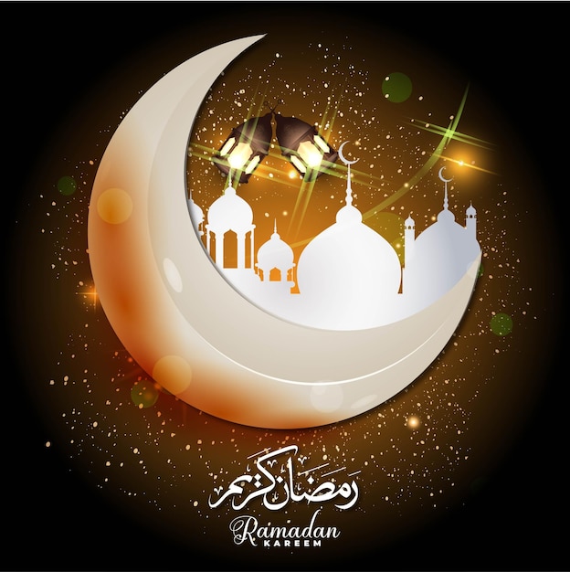 Cartel de Ramadán Kareem con elementos islámicos tradicionales