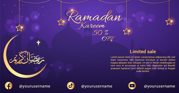 Un cartel para ramadan kareem con un fondo morado y luces doradas.