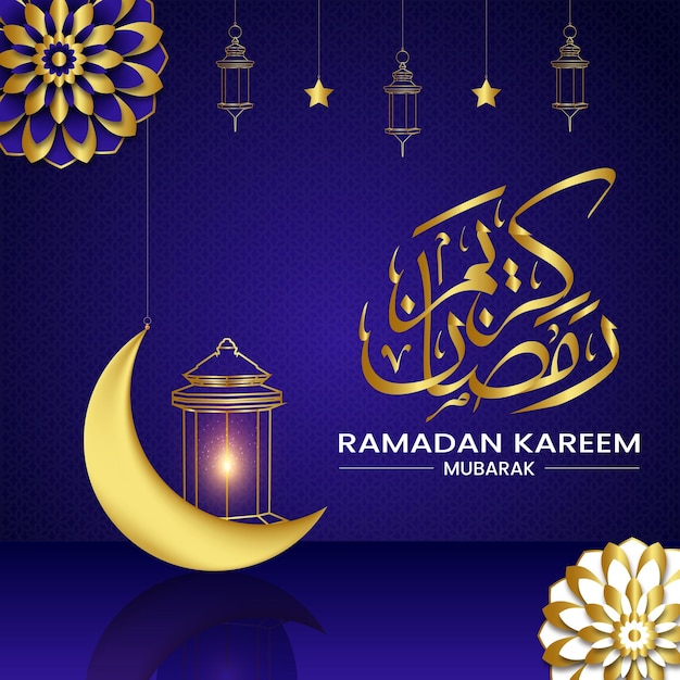 Un cartel para ramadan kareem con una linterna y una luna.