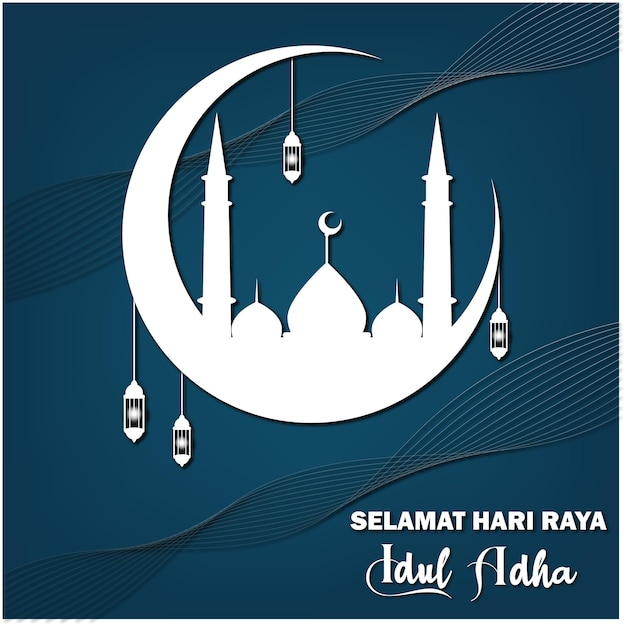 CARTEL SELAMAT HARI RAYA IDUL ADHA