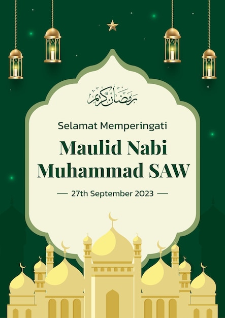 Cartel y tarjeta de felicitación del cumpleaños del profeta mahoma de mawlid alnabi póster maulid nabi