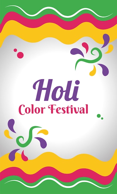 Cartel vertical coloreado del festival Holi Vector