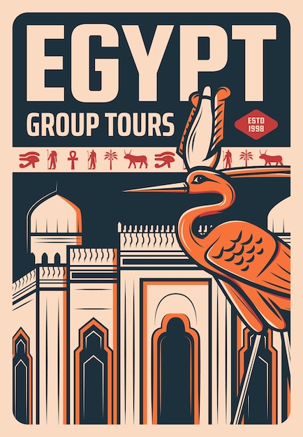 Cartel de viajes de atracciones de lugares de interés de viajes de egipto