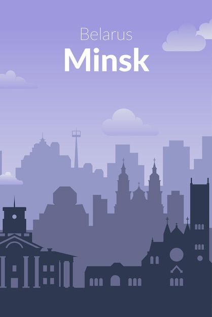 Cartel de vista de la ciudad famosa de Minsk Bielorrusia