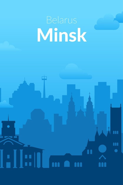 Cartel de vista de la ciudad famosa de minsk bielorrusia