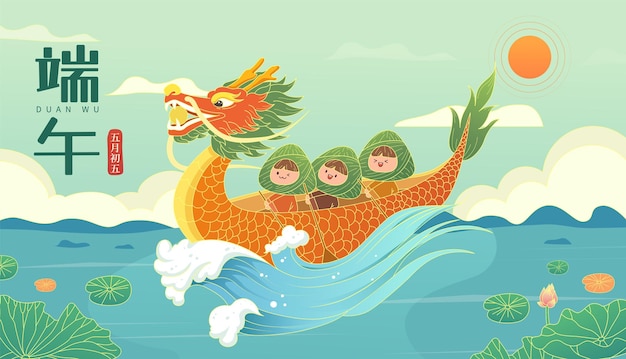 Carteles pintados a mano del Dragon Boat Festival