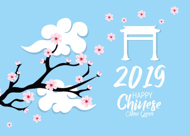 Celebración del año chino con flor de cerezo.