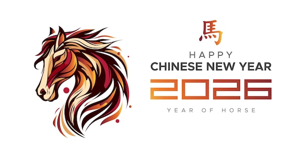 Celebración del Año Nuevo Chino 2026 con el Caballo de Fuego Año del Caballo Celebración de Año Nuevo 2026