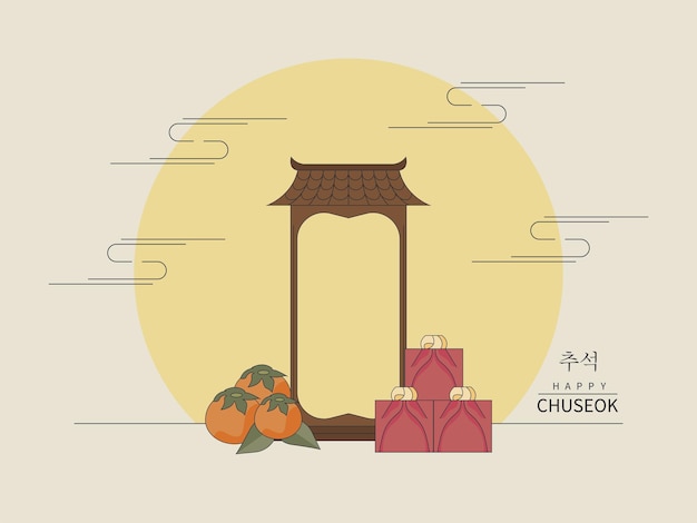 Celebración de chuseok con arco