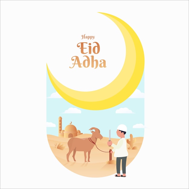 celebración de la cultura islámica eid adha alazha insignia diseño ilustración