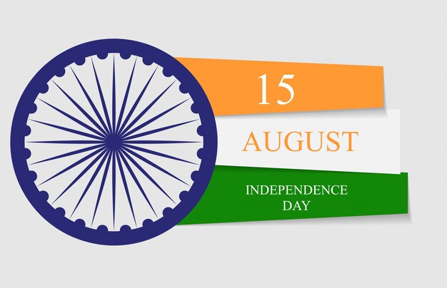 Celebración del Día de la Independencia de India