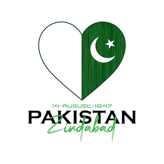 Celebración del día de la independencia de pakistán. 14 de agosto día de la independencia. 14 de agosto pakistán