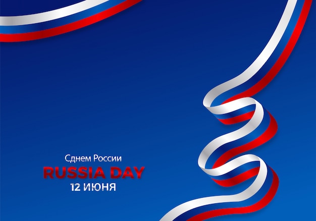 Celebración del día de la independencia de Rusia. Fondo de bandera tricolor nacional oficial de la Federación rusa.