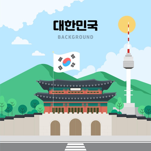 Celebración del Día de la Liberación Nacional de Corea