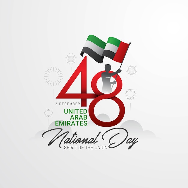 Vector celebración del día nacional de los emiratos árabes unidos