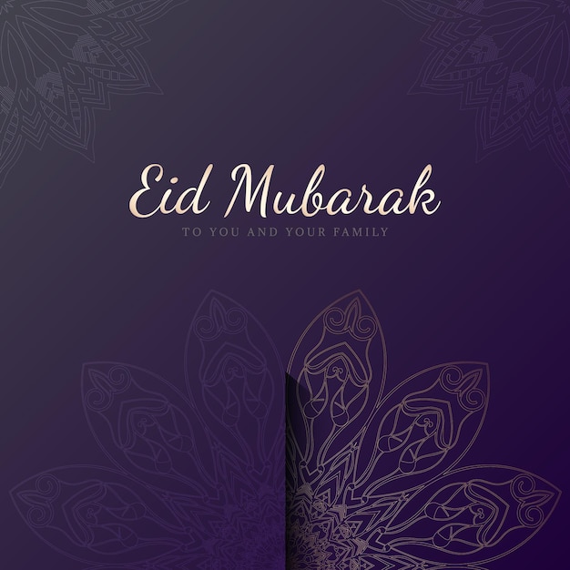 Celebración de eid mubarak dibujada a mano realista ilustrada con fondo de plantilla de vector de mandala