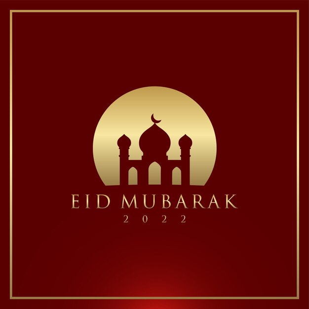 Celebración de eid mubarak vector premium