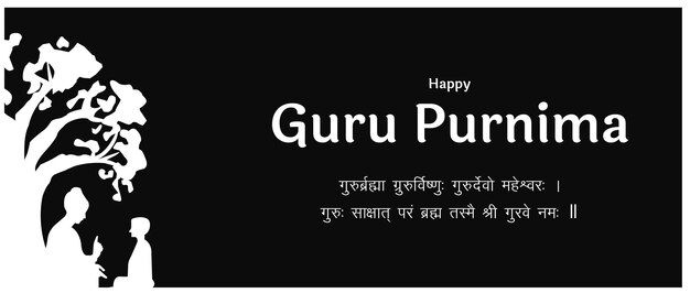 Vector celebración del festival festivo religioso happy guru purnima en india