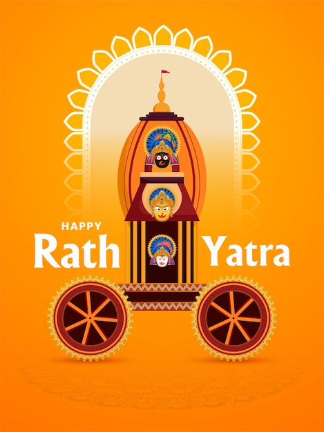 Celebración del festival indio Ratha Yatra del Señor Jagannath Balabhadra y Subhadra Ilustración vectorial