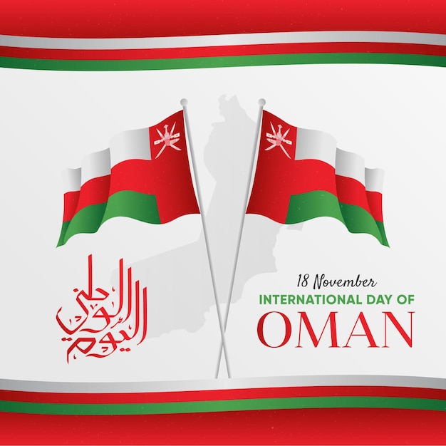 Celebración plana del día nacional de omán
