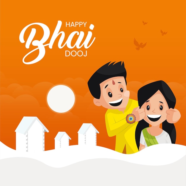 Celebrando la plantilla de diseño de banner del festival indio Happy Bhai Dooj