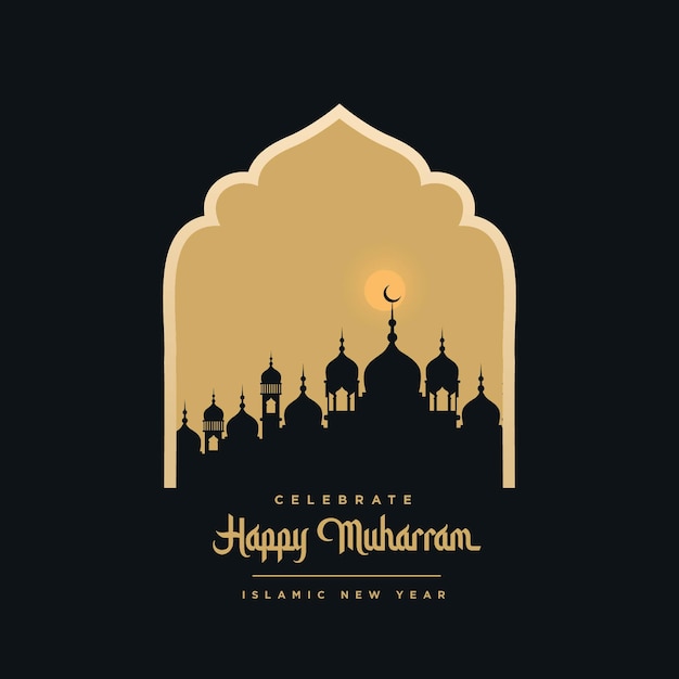 Celebre el feliz año nuevo islámico muharram diseño de banner