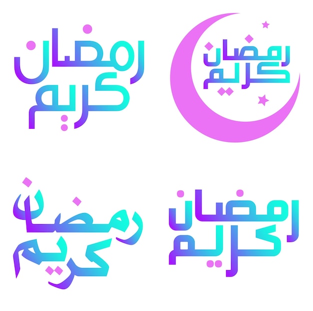 Celebre el Ramadán Kareem con un elegante diseño vectorial de caligrafía degradada