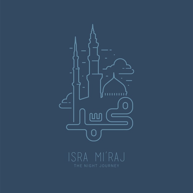 Ceremonia de tarjetas de felicitación isra miraj con diseño retro boho