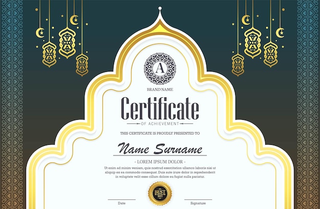 Certificado de premio de ramadán islámico de lujo