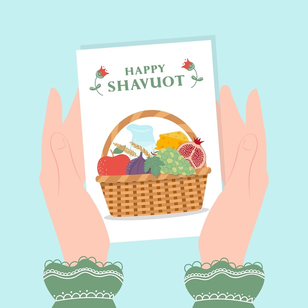 Vector cesta de shavuot feliz con frutas, leche y queso tarjeta de felicitación de shavuot de la festividad judía