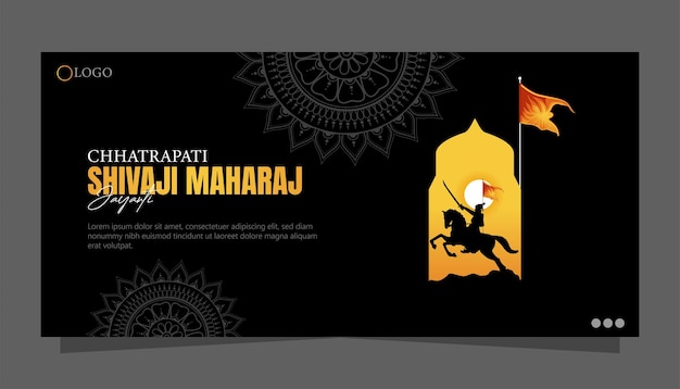 Vector chhatrapati shivaji jayanti (el cumpleaños de shivaji)