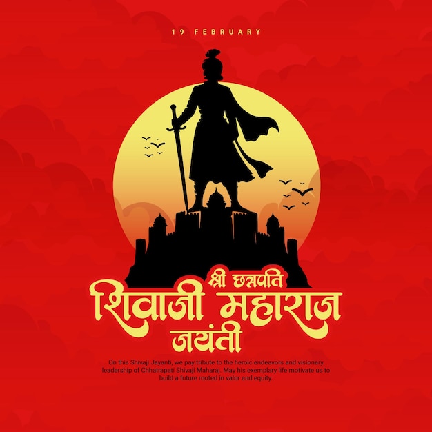 Chhatrapati Shivaji Maharaj Jayanti con caligrafía marathi plantilla de banner de publicaciones en las redes sociales