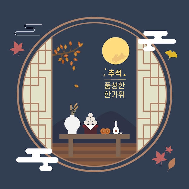 Vector chuseok del día de acción de gracias de corea