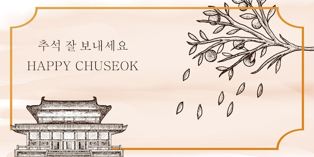 Chuseok feliz dibujado a mano con palacio de corea