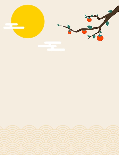 el chuseok