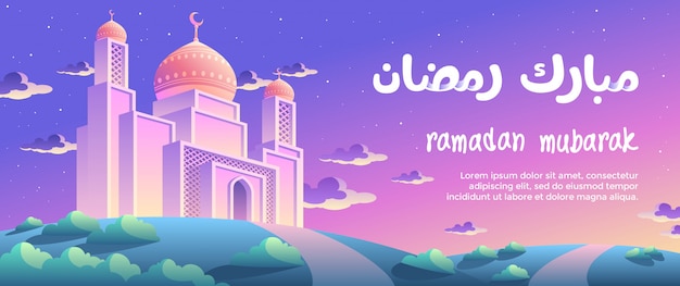 El cielo crepuscular de Ramadán Mubarak Banner