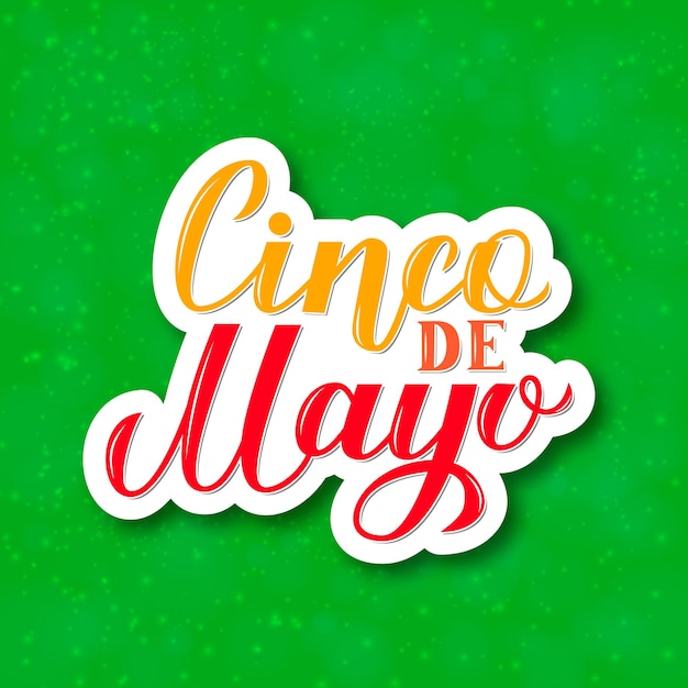 Cinco de mayo letras coloridas en 3d cartel de tipografía de fiesta tradicional mexicana plantilla fácil de editar para cartel de banner tarjeta de felicitación folleto de invitación de fiesta, etc.