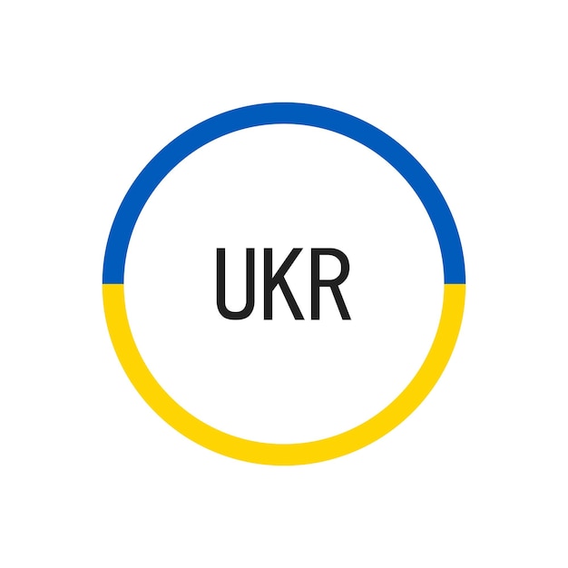 Círculo de bandera de ucrania sobre fondo amarillo icono vectorial objeto aislado