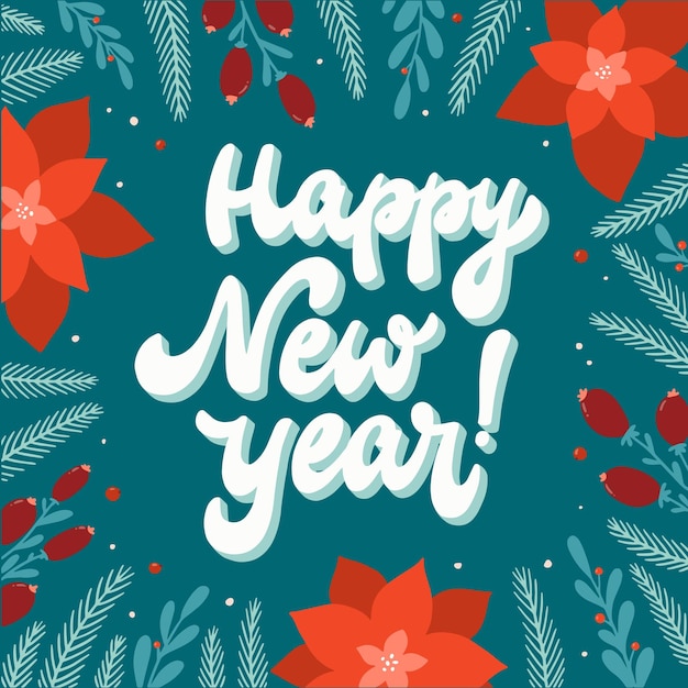 Cita de letras de Feliz Año Nuevo decorada con marco de flores y ramas para impresiones de tarjetas, etc.
